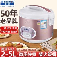 Nồi cơm điện bán cầu kiểu cũ gia đình 2-4 người 4-6 người 6-10 người kiểu cũ Nồi cơm điện Xishi nhỏ