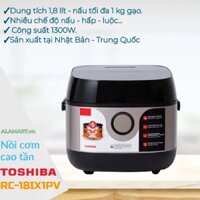 NỒI CƠM ĐIỆN CAO TẦN 1.8L TOSHIBA RC-18IX1PV