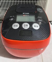 Nồi cơm điện cao tần áp suất IH hiệu Tiger JPB-G100 1.0L áp xuất 2 bi