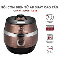 Nồi cơm điện cao tần Cuckoo CRP-JHT1009F