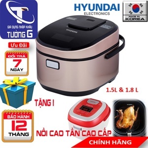 Nồi cơm điện cao tần Hyundai HDE-2200G 5 lít, 1300W