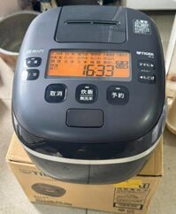 Nồi cơm điện Cao tần IH Áp suất Tiger JPI-A100 1LIT date 2022 siêu VIP NEW FULL BOX