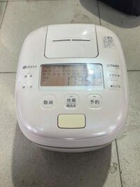 Nồi cơm điện Cao tần IH Áp suất Tiger JPI-G100 (1L) sx 2021 màu trắng ngọc trai cực đẹp