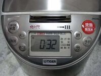 Nồi cơm điện cao tần IH nội địa Nhật Tiger JKH-E5