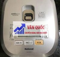 NỒI CƠM ĐIỆN CAO TẦN IH NATIONAL LY NƯỚC 1 LÍT