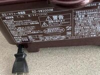 Nồi cơm điện cao tần IH HITACHI RZ-VW3000M 1L DATE 2014 màu nâu