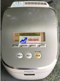 NỒI CƠM ĐIỆN CAO TẦN IH PANASONIC 1 LÍT