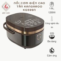 Nồi Cơm Điện Cao Tần Kangaroo KG599N - Dung tích 1.8L