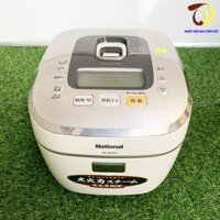 Nồi Cơm Điện Cao Tần National Cốc Bù Ẩm SR-SW102 Dung Tích 1 Lít