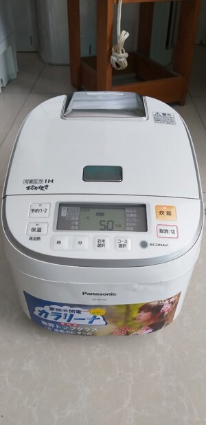 Nồi cơm điện cao tần Nhật Bản Panasonic SR-PB185