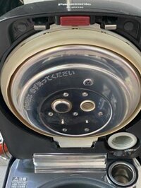 Nồi cơm điện cao tần PANASONIC SR-SPX185  áp suất 2 bi ly nước bù ẩm DATE 2015