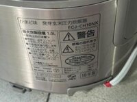 NỒI CƠM ĐIỆN CAO TẦN SANYO ECJ-CH10NX 1L ÁP SUẤT CƠM siêu ngon