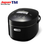 Nồi cơm điện cao tần Sanyo ECJ-XP10