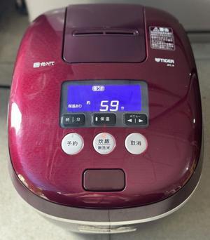 Nồi cơm điện cao tần Tiger JPC-A182 - 1.8L