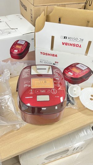 Nồi cơm điện cao tần Toshiba RC-DS10K