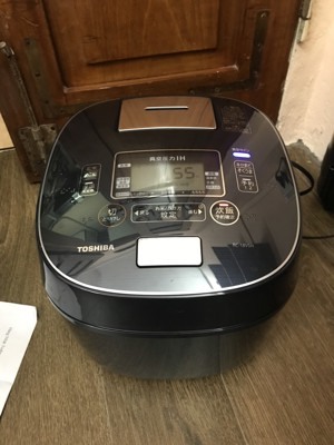 Nồi cơm điện cao tần Toshiba RC-18VSN - 1.8L