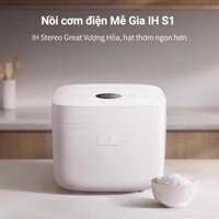 Nồi cơm điện cao tần Xiaomi Mijia IH S1 4L model 2025