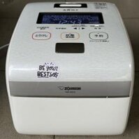 Nồi Cơm Điện cao tần Zojirushi NW-KB10 1LIT Tách đường Nấu Date 2018 VIP