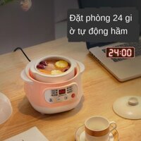 ☽Nồi cơm điện Chigo gia dụng sứ chưng cách thủy hầm yến mini bb tạo tác tự động bổ sung thức ăn cho trẻ