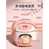 Nồi cơm điện cho trẻ em, đồ chơi nấu ăn mô phỏng, đồ dùng nhà bếp, trò chơi giả vờ cho bé gái 3 tuổi, quà sinh nhật 2 tuổi