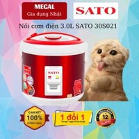 Nồi cơm điện cỡ lớn 3 lít 6 đến 8 người chống dính, hệ thống chống tràn và ủ đa chiều 3.0L SATO 30S021 MEGAL