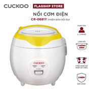 Nồi cơm điện Cuckoo 1.08 lít CR-0681Y - Nồi cơm điện cao cấp - Lòng nồi chống dính - nội địa Hàn Quốc - Hàng chính hãng Cuckoo Việt Nam