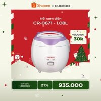 Nồi cơm điện Cuckoo 1,08 lít CR-0671 - Hàng chính hãng