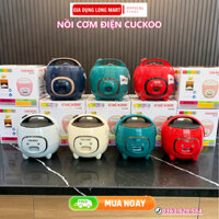 Nồi cơm điện CUCKOO 1L -1,2L -1,8L Nồi nấu đa chức năng có chống dính Bảo Hành 12 Tháng
