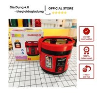 Nồi cơm điện CUCKOO 2l ,  Lòng Gang Siêu Dày Nấu Cơm Ngon