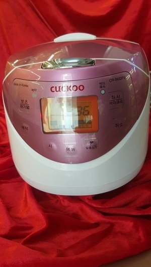 Nồi cơm điện Cuckoo CR-0632FV - 0.5 lít