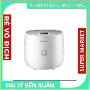Nồi cơm điện Cuckoo CR-0675