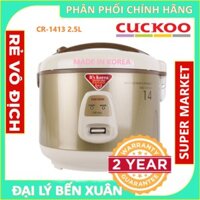 Nồi cơm điện Cuckoo CR-1413 2,5L ( Màu Vàng Đồng ) - Hàng Chính Hãng