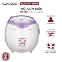 NỒI CƠM ĐIỆN CUCKOO CR0671 ( 500W / 1,08L )