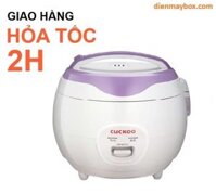 Nồi Cơm Điện Cuckoo CR-0671/YWVNCV Màu Vàng Dung Tích 1.08L - Bảo Hành Chính Hãng 12 Tháng