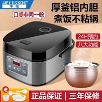 Nồi cơm điện đặt trước thông minh bán cầu gia đình Nồi cơm điện đa năng 3/4/5L 2-678 người nấu nồi