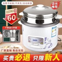 Nồi cơm điện gia đình 6 người 3 lít 4L bán cầu cũ nồi cơm điện gia đình cho 1 người và 2 người nồi