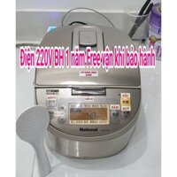 Nồi cơm điện IH cao tần NATIONAL 1 Lít. Made in Japan, nồi qua sử dụng còn mới 87%.