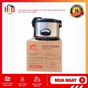 Nồi cơm điện Jiplai JL-506 3.5L