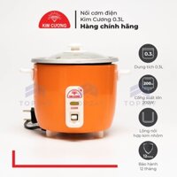 Nồi Cơm Điện Kim Cương 0.3 Lít Nắp Rời