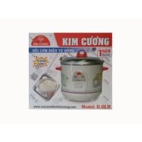 nồi cơm điện kim cương 0,6l nắp rời