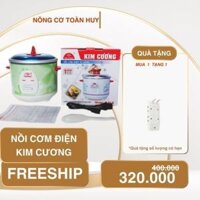 Nồi cơm điện Kim Cương dung tích 1L2, 1L8,