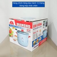 Nồi cơm điện Kim Cương nắp rời 1.8Lit, - Hàng chính hãng - Bảo hành 12 tháng