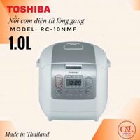 Nồi cơm điện lòng gang Toshiba 10nmf