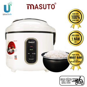 Nồi cơm điện Masuto GS-30P