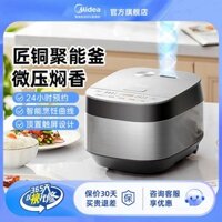 Nồi Cơm Điện Midea Bếp Củi Gia Dụng Dung Tích Lớn Đa Chức Năng Thông Minh Đặt Trước Nồi Cơm Điện Tự Động Nấu CơmRE325