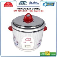 Nồi Cơm Điện Mini 0.6L 0.6 Lít 1-2 Người Ăn Kim Cương - Hàng Chính Hãng Bảo Hành 12 Tháng