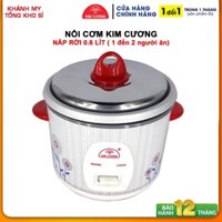 Nồi Cơm Điện Mini 0.6L 0.6 Lít 1-2 Người Ăn Kim Cương - Hàng Chính Hãng Bảo Hành 12 Tháng