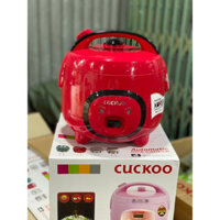Nồi Cơm Điện mini CucKoo GK-1L KOREA - Dung tích 1 Lit nấu được cho 2 người ăn, kiểu dáng Con Lợn Siêu Đáng Yêu