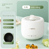 Nồi cơm điện mini đa năng dung tích 1.6l,nồi cơm điện cho sinh viên ký túc xá，tiết kiệm điện năng