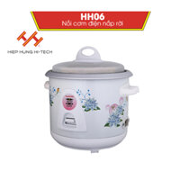 Nồi cơm điện mini nắp rời HIỆP HƯNG HH06 - 0.6L - 350W
